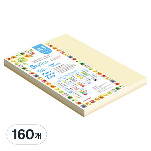 종이문화 얇은 혼합색지 11 SN Natural Tone 120g