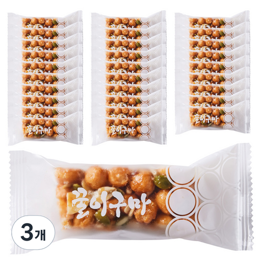 꿀이구마 말랑 견과 오란다 30p
