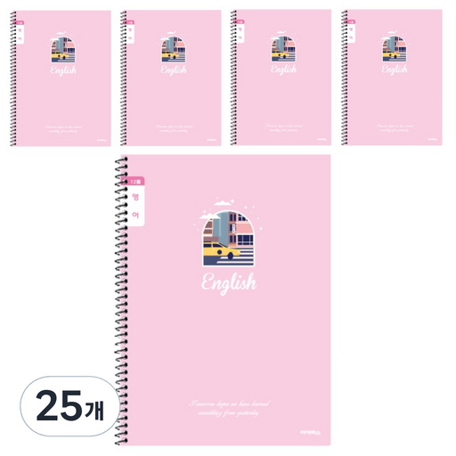 아이비스 초등 슬림 영어 여 좁은칸 노트 12540