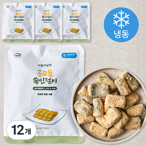 서울마님 콩고물 쑥 인절미 (냉동)