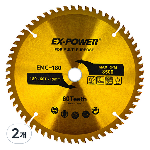 이엑스파워 멀티쏘 EMC-180