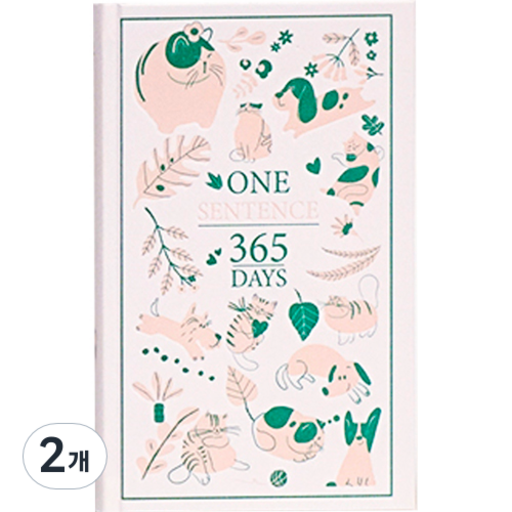멜로우 365일 다이어리
