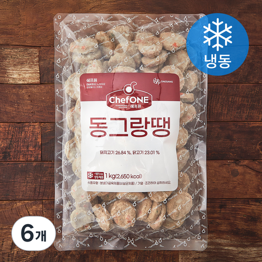 쉐프원 동그랑땡 (냉동)