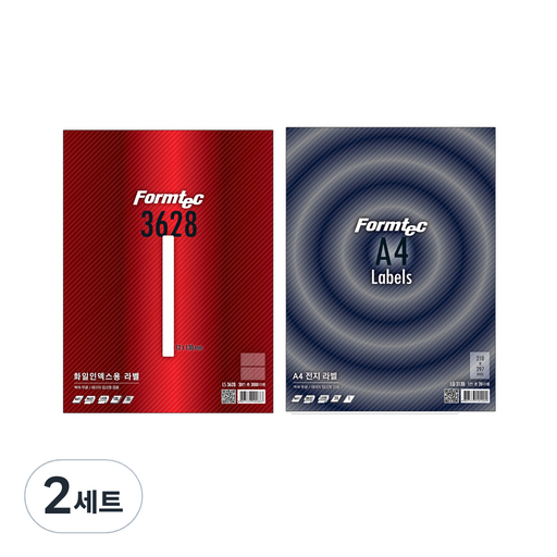 폼텍 화일인덱스 라벨지 30칸 100매 LS-3628 + 레이저 잉크젯 라벨지 1칸 20매 LQ-3130 세트