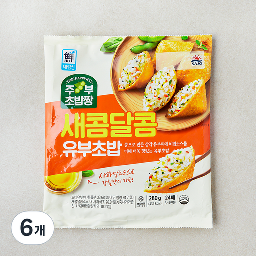 대림선 주부초밥짱 새콤달콤 유부초밥