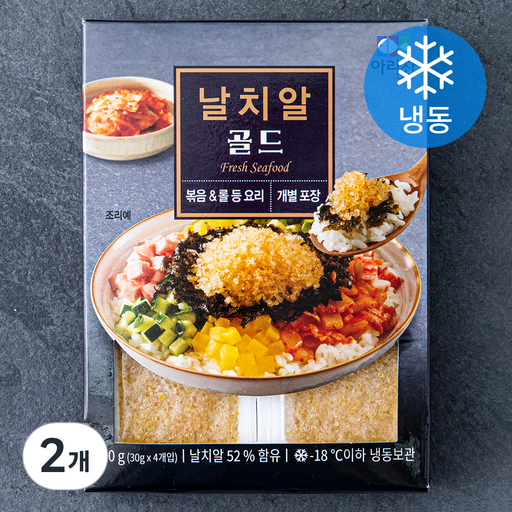아라찬 날치알 골드 (냉동)