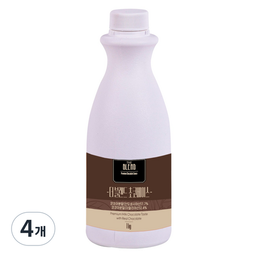 더블렌드 초코베이스
