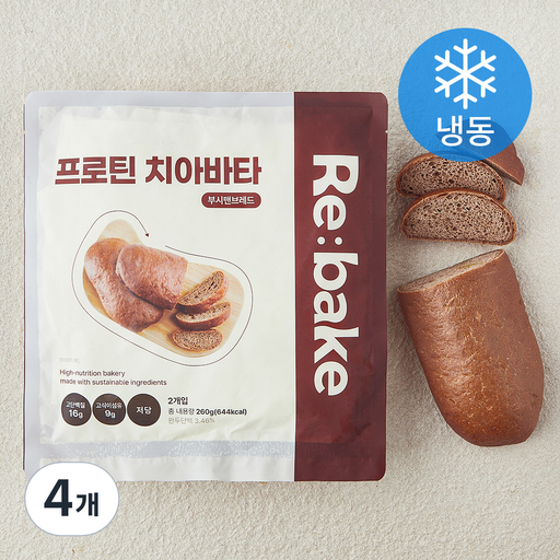 리베이크 프로틴 치아바타 부시맨브레드 (냉동)