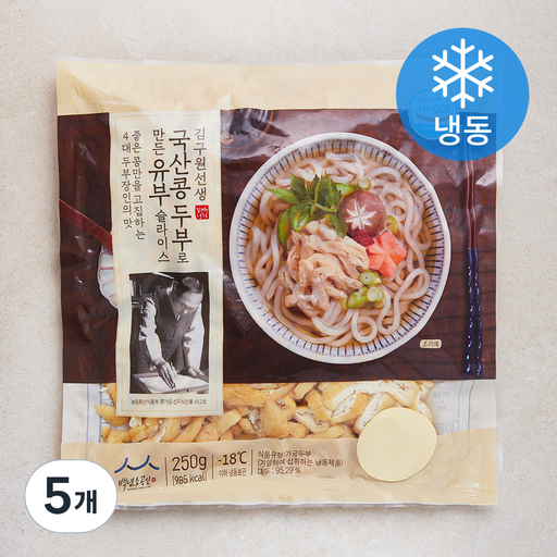 김구원선생 국산콩 두부로 만든 유부슬라이스 (냉동)