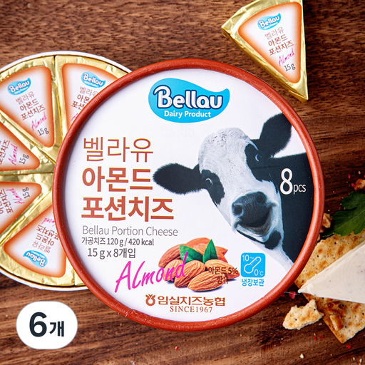 임실치즈 벨라유 아몬드 포션치즈