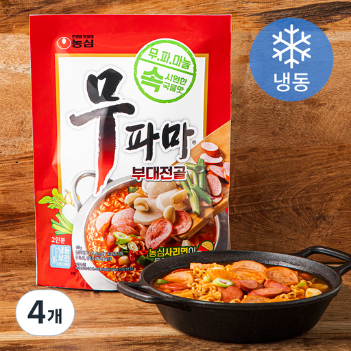 농심 무파마 부대전골 밀키트 2인분 (냉동)