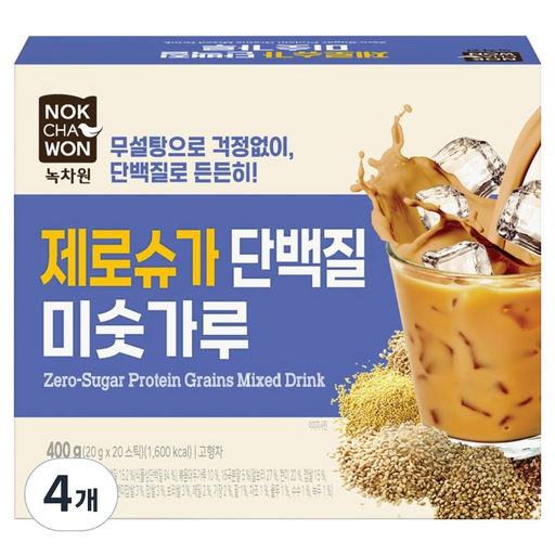 녹차원 제로슈가 단백질 미숫가루