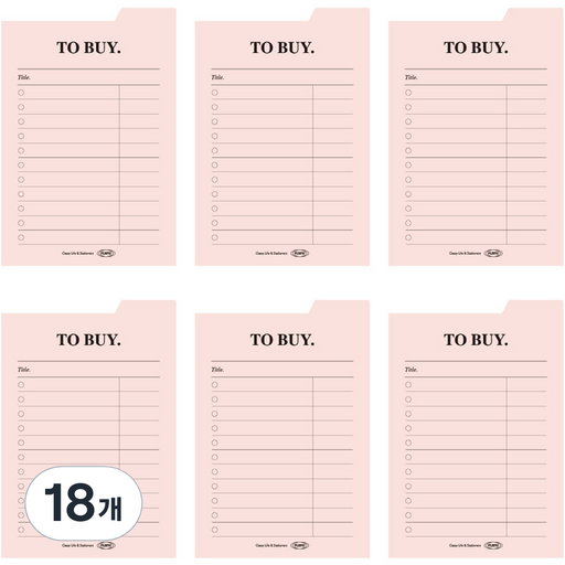 플레픽 스티키 점착식 인덱스 메모지 06 TO BUY