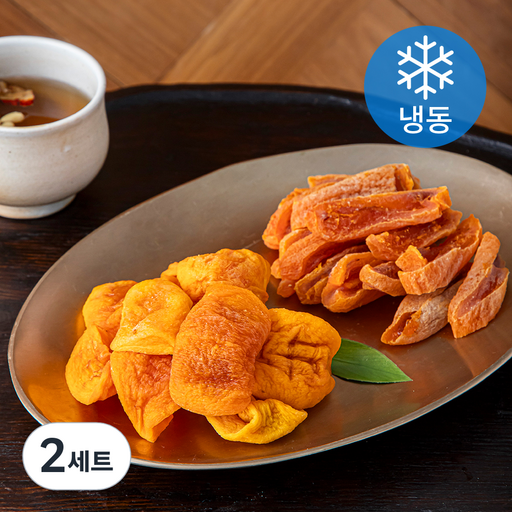 다정다감 곶감또개 + 감말랭이 세트 200g (냉동)
