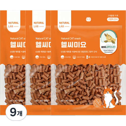 내츄럴랩 헬씨미요 고양이간식