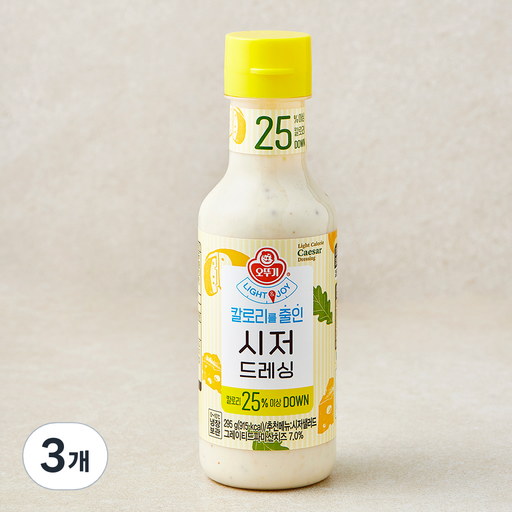오뚜기 LIGHT & JOY 칼로리를 줄인 시저 드레싱