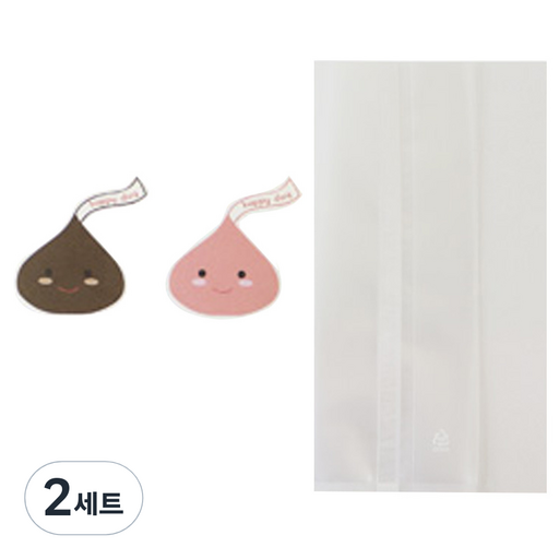 황씨네도시락 반투명 M봉투 48p + 빅초콜릿 스티커 48p