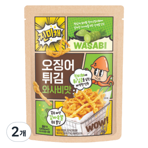 오징어튀김 와사비맛