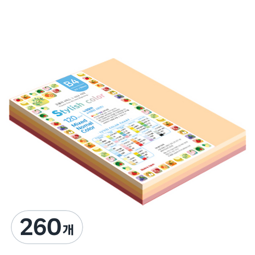 종이문화 스타일리쉬 얇은 혼합색지 120g No 08 SN Red Tone