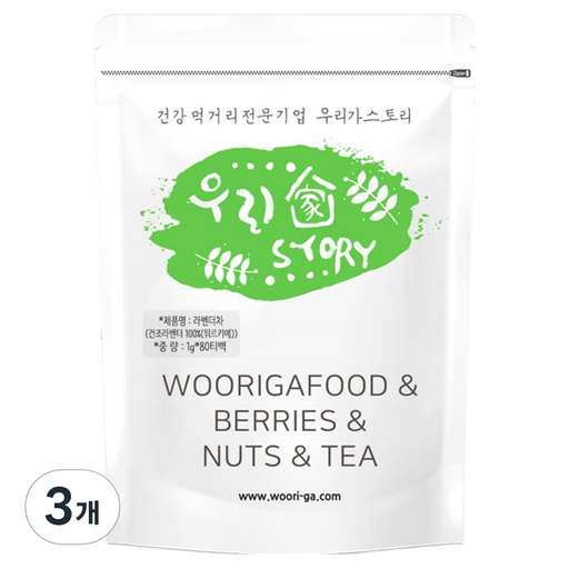 우리가스토리 라벤더차 티백