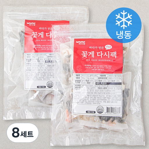 바다원 간편 국물용팩 꽃게