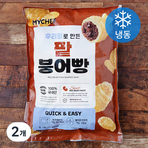 마이셰프 우리밀로 만든 팥 붕어빵 (냉동)