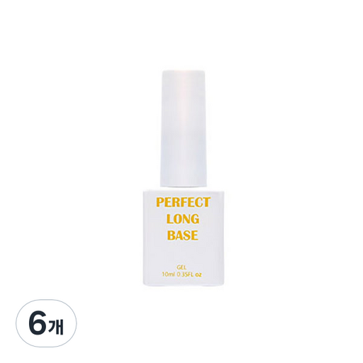 아이빛 네일아트 젬젤 기초 퍼팩트 롱 베이스젤 10ml