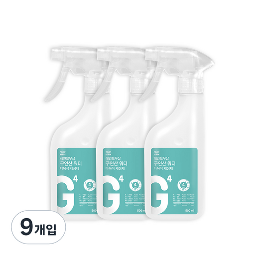 레인보우샵 구연산 워터 다목적세정제