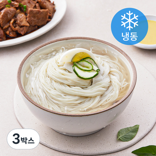 외갓집 불고기와 함께 먹는 옥천 물냉면 4인분 세트 (냉동)