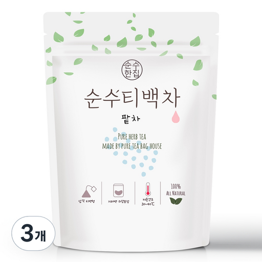 순수한집 팥차 삼각티백