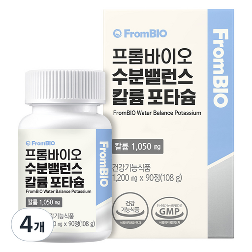 프롬바이오 수분밸런스 칼륨포타슘