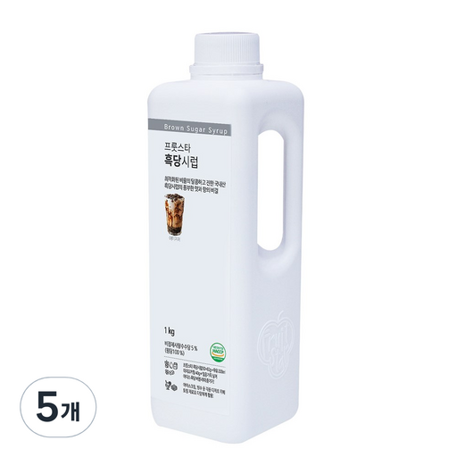프룻스타 흑당시럽