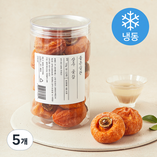 좋은습관 상주곶감 (냉동)
