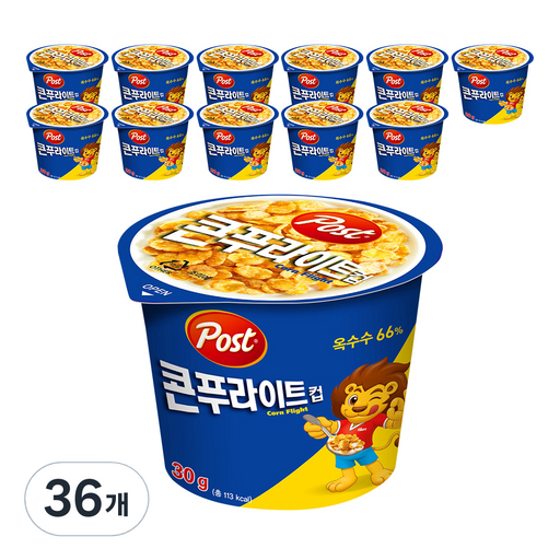 포스트 콘푸라이트 컵