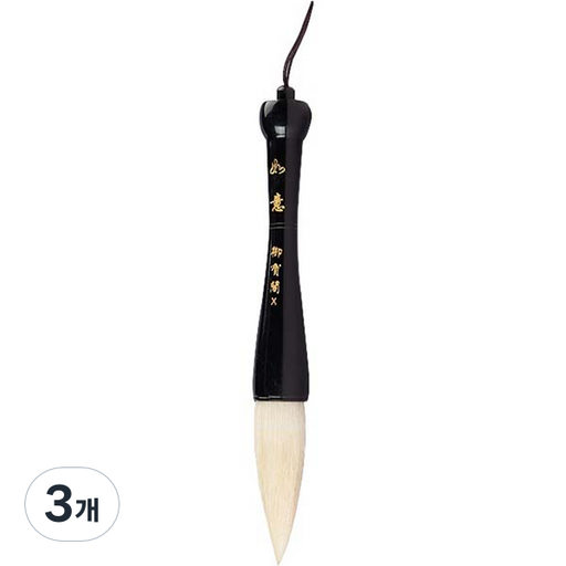 두껍고 부드러운 붓 12 양화두펜