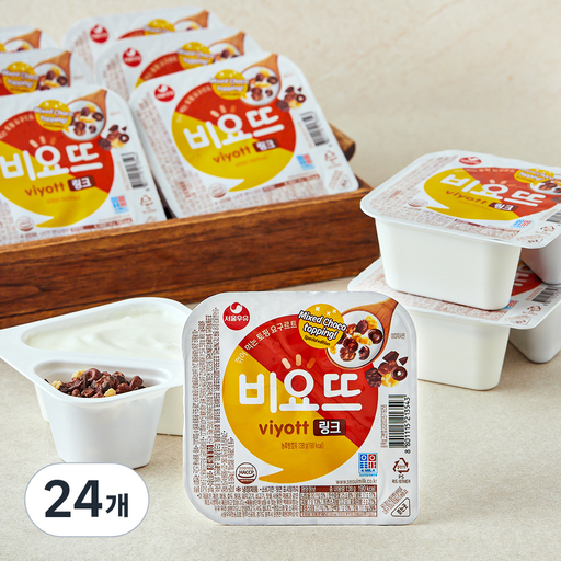 비요뜨 링크
