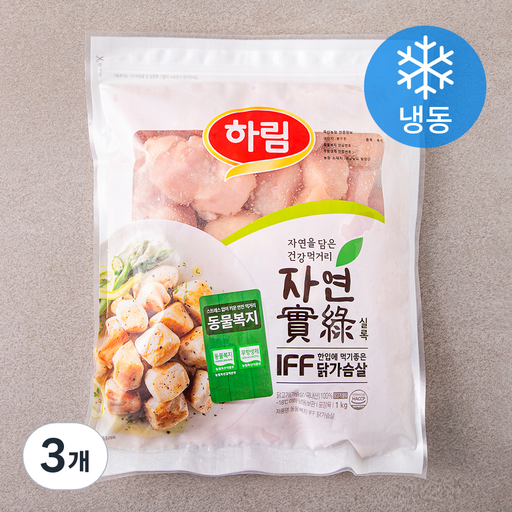 하림 동물복지 인증 자연실록 IFF 한입 닭가슴살 (냉동)