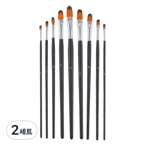 메이크마인 미술 수채화 그림 나일론 둥근 붓 9종 세트