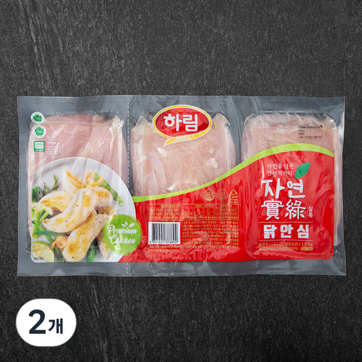 자연실록 무항생제 인증 닭안심 (냉장)