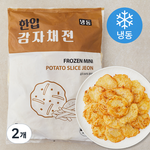 한입 감자채전 (냉동)