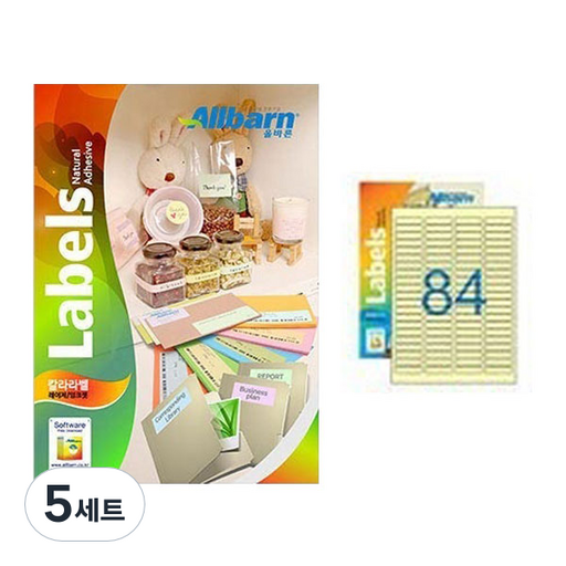 올바른 칼라라벨 연노랑 레이저 잉크젯공용 4X21