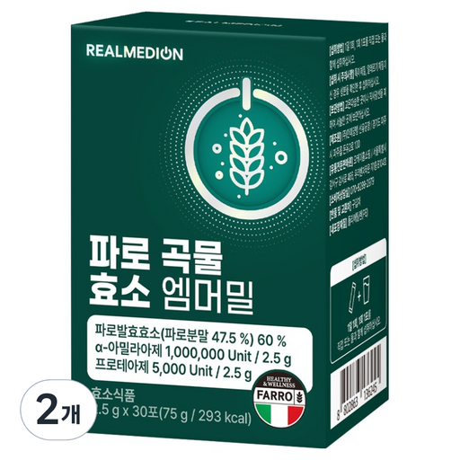 리얼메디온 파로 곡물 효소 엠머밀 30p