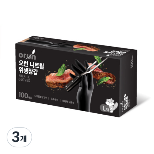 오런 니트릴 위생장갑 100P