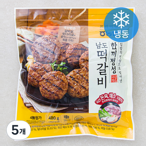 농협 한끼정성 남도떡갈비 (냉동)