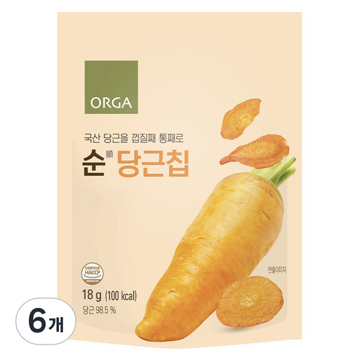 올가홀푸드 ORGA 순당근칩