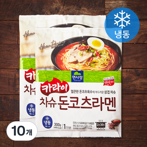 면사랑 카라이 차슈 돈코츠라멘 (냉동)