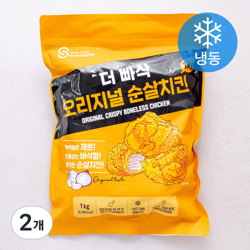 상신 더 빠삭 오리지널 순살치킨 (냉동)