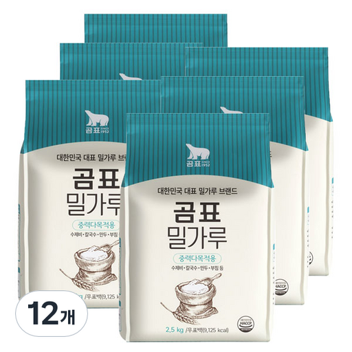 곰표 중력다목적용 밀가루