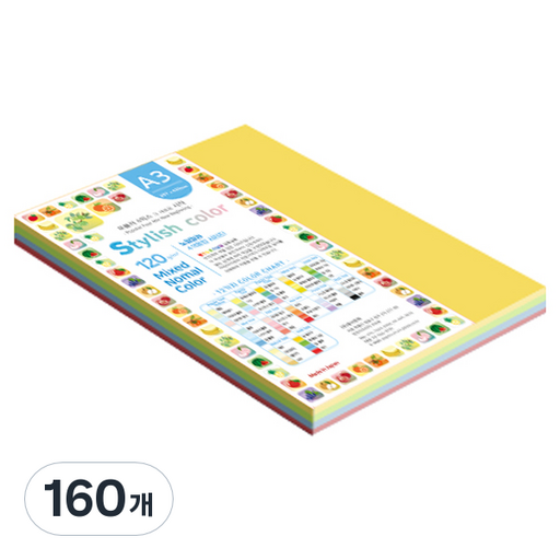 종이문화 얇은 혼합색지 12 SN Vivid Tone 120g