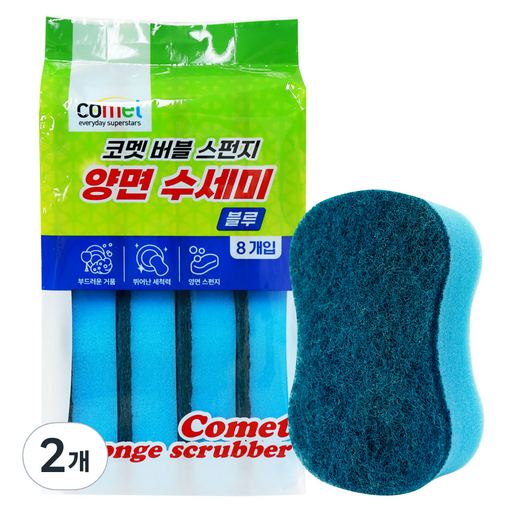 코멧 양면 무흠집 스펀지 수세미 블루